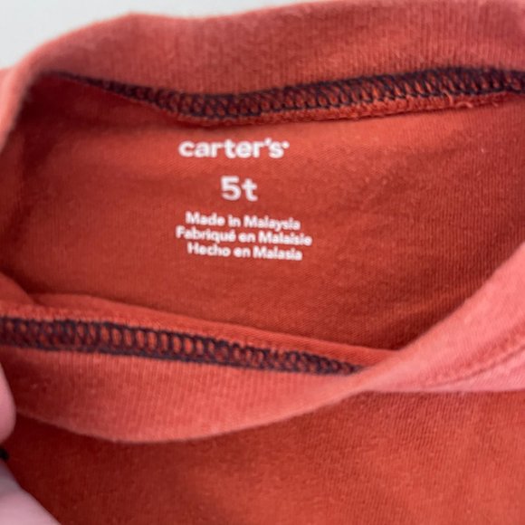 Jeans and shirt set - Picture 3 of 4